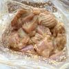 子どももパクパク食べる!旨みジュワーな「オイマヨ唐揚げ」の工程1