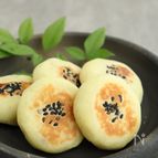 焼き芋のおやき