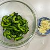 【ゴーヤと生姜の佃煮】ほろ苦さがクセになるの下準備