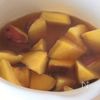【はちみつおさつ塩バター】甘じょっぱさがやみつきの工程2