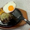 【再現】サイゼリヤの!ディアボラ風ハンバーグ♪の工程12