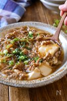 崩し豆腐の中華そぼろあんかけ