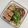 レンジで作る『豚バラすき煮』の工程2