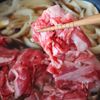 肉豆腐の工程3