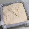 【厚焼きフォカッチャ】こねない!ほったらかしでお店クオリティの工程4