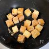 【お肉がなくても大満足】厚揚げ南蛮の工程4