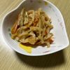 1151679の作ってみた!投稿(ご飯のお供に♡『きんぴら蓮根』)