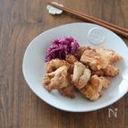 鶏の塩唐揚げ【下味冷凍レシピ】