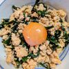 にゃんこの手の作ってみた!投稿(激うま5分♡ご飯進む『鶏ひき肉の旨辛味噌丼』男子ウケ抜群♪)