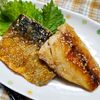コスモスの作ってみた!投稿(ワンパン10分♪子どもも喜ぶ【塩さばのごまみりん焼き】)