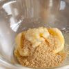 水菜のうま塩白和えの工程2