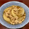 りんごの作ってみた!投稿(かぶのしょうがそぼろ煮)