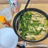 Tsuneaki Okadaの作ってみた!投稿(【担々はるさめ豆乳スープ】はるさめが入ってボリューム満点！)