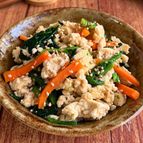 【ほうれん草とにんじんの炒り豆腐】子どもも食べやすい♪