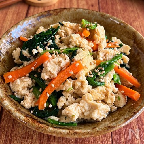 【ほうれん草とにんじんの炒り豆腐】子どもも食べやすい♪