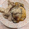 asssaの作ってみた!投稿(なすのとろとろ甘辛丼)