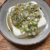 ゆくゆくの作ってみた!投稿(醤油はいらない♪ハマる味♡ネギだく塩やっこ)