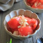 やみつき！こく旨トマトのさっぱりマリネ