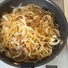 真白玉ねぎとカリカリ豚バラの和風パスタの工程5