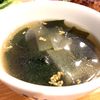 1032950の作ってみた!投稿(【大根とわかめのごま中華スープ】5分煮るだけ♪)