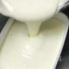 【材料３つ！】お砂糖なし💛ヨーグルトアイスの工程3