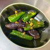 ごんべすの作ってみた!投稿(【なすとピーマンの和風ペペロン】主菜になる!ピリ辛やみつき!)
