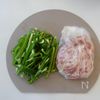 簡単♪豚こまチンジャオロース【週末の作りおきおかず】の工程1