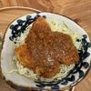 まなの作ってみた!投稿(鶏むね肉1枚で作る♪【濃厚味噌ダレカツ丼】)