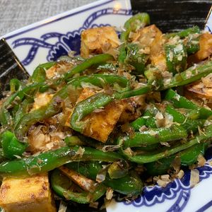 楽ラク手抜キッチン🐶🐾の作ってみた!投稿(ヘルシー和食のお惣菜😘厚揚げとピーマンの生姜おかか和え🥗)