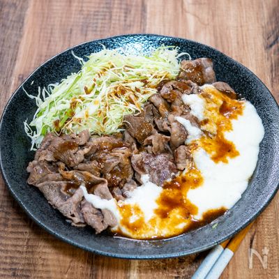 妻も喜んだ「甘辛牛肉のとろろかけ」