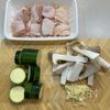【ズッキーニとトマトのガリバタチキン】の下準備