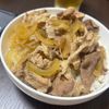 るいの作ってみた!投稿(【なか卯風！汁だく和風牛丼】息子が喜ぶ♡︎簡単/時短/節約)