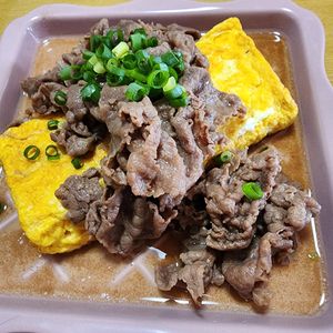ナムディの作ってみた!投稿(【肉だし巻き卵】家族大絶賛！ごはんが進み過ぎる簡単おかず)