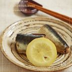 いわしの塩レモン甘露煮