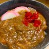 669544の作ってみた!投稿(市販のルウで！本格ポークカレー)