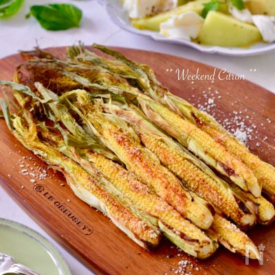 ヒゲまで美味しい！ヤングコーンのチーズ焼き