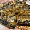 なおの作ってみた!投稿(【さばのごまみりん焼き】ご飯が進む！簡単お魚おかず♪)