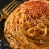 【赤いペペたま】10分で旨辛やみつきパスタ♪の工程6