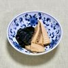 キャピタンの作ってみた!投稿(我が家の若竹煮【ほっこり和食】)