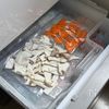 エリンギとにんじんのきんぴらの工程1