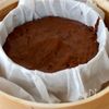 せいろで簡単♪【米粉のチョコ蒸しケーキ】の工程4