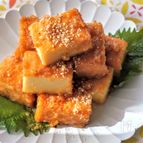 厚揚げのごま味噌甘辛焼き