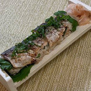 楽ラク手抜キッチン🐶🐾の作ってみた!投稿(【生姜香る焼き鯖寿司】お家で簡単！)