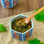 ごはん泥棒決定！『やみつき大葉味噌』簡単・便利な万能調味料♪