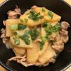 またまたの作ってみた!投稿(ご飯すすむ~♪豚コマ肉とじゃがいもの旨味噌煮)