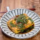 カリッと美味しい「厚揚げの大葉ソースステーキ」
