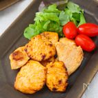 鶏胸肉の塩麹タンドリーチキン＊ヨーグルトなし