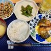 たぁプーの作ってみた!投稿(あると安心♪栄養たっぷり【ひじきと豆腐の彩り炒め煮】)