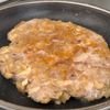 豚こまチーズの工程4