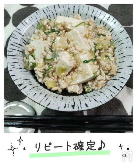 M*Pさん